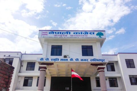 काँग्रेस केन्द्रीय समितिमा आज २० जनाले राखे धारणा, अर्को बैठक आइतबार बस्ने