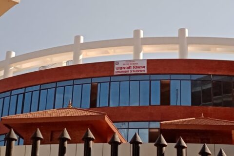 झण्डै एक हप्तादेखि अवरुद्ध भएको राहदानी सेवा सञ्चालनमा