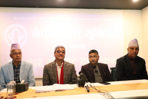 सबै दलको सहकार्यमा संविधान संशोधनको काम अगाडि बढाइने,गृहमन्त्री रमेश लेखक