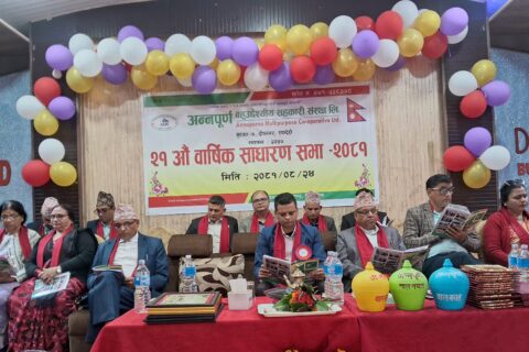 अन्नपूर्ण बहुउद्देश्यीय सहकारीको साधारणसभा सम्पन्न
