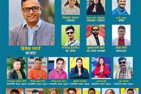 पत्रकार महासंघ रुपन्देहीमा चौतारी र युनियनको संयुक्त प्यानल विजयी, अध्यक्षमा दिनेश पाण्डे