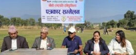 तिलोत्तमामा छैंठौ नगरस्तरीय राष्ट्रपति रनिङ शिल्ड  प्रतियोगिता सुरु हुने,प्रतियोगिताको तयारी पूरा