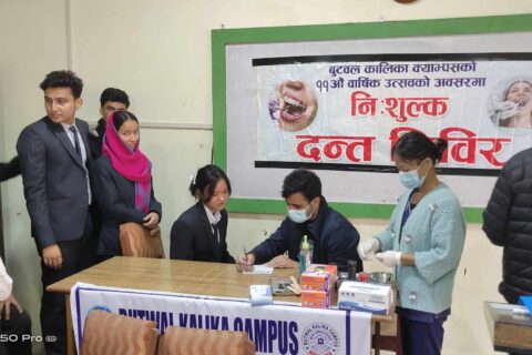 बुटवल कालिका क्याम्पसको ११ औं बार्षिक उत्सव तथा अभिभावक दिवसको अवसरमा १ सय २ पोइन्ट रगत संकलन