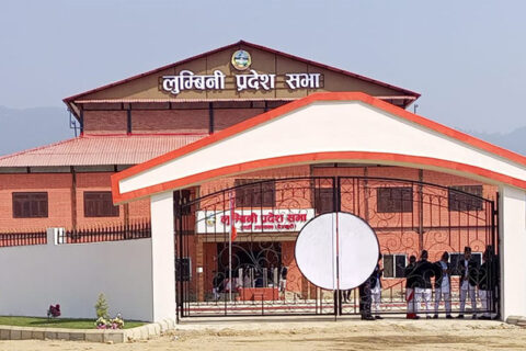 लुम्बिनी प्रदेश सभाको बैठक आज बस्दै, बजेटका सिद्धान्त र प्राथमिकता पेश हुने