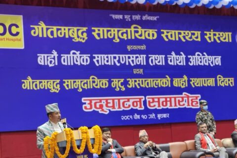 लुम्बिनी प्रादेशिक अस्पतालमा जसरी पनि एमआरआई मेशिन ल्याएर छाड्ने स्वास्थ्यमन्त्री खेमबहादुर सारुको दाबी