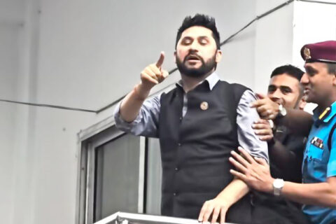 रवि लामिछानेसहित ३९ जनाविरुद्ध जिल्ला अदालत काठमाण्डाैमा मुद्दा दर्ता