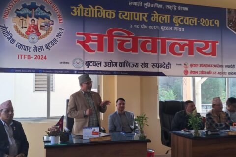 रुपन्देहीका संघसंस्थाले भने – बुटवलको मेला सबैको हो