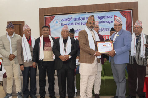 नागरिक समाजले जनताको मुद्दा प्रत्यक्ष रुपमा बुझेको छ , सामाजिक विकास मन्त्री जन्मजय तिमिल्सिना