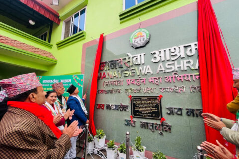 प्रदेश सरकारले सडकआश्रित व्यक्तिहरूको अभिभावकत्व ग्रहण गरी  पुनःस्थापनालाई प्राथमिकता दिने