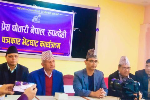सरकारले ल्याएको अध्यादेशले नीजि क्षेत्रमा उत्साहः उपमहासचिव ज्ञवाली