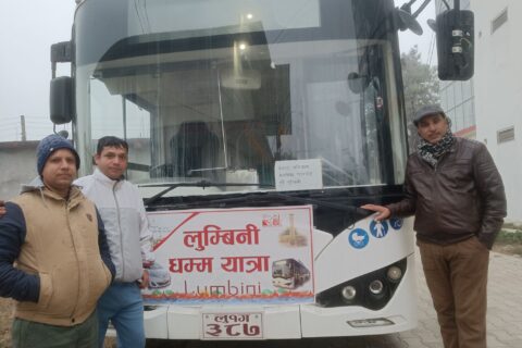 देवदहबाट बस सञ्चालन हुने