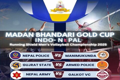 रूपन्देहीको बुटवलमा चलिरहेको इन्डो–नेपाल पुरुष भलिबलमा आज तीन वटा खेल हुँदै