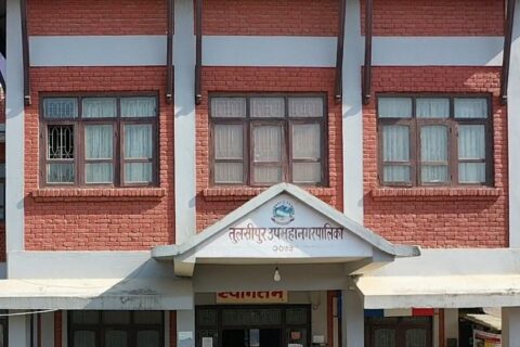 दाङको तुलसीपुर उपमहानगरपालिकामा महोत्सव लगाउने संस्थाले २५ लाख रुपैयाँ  कर तिर्नुपर्ने