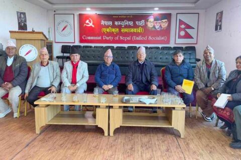 वामदेव गौतम नेकपा एकीकृत समाजवादीमा मिसिने