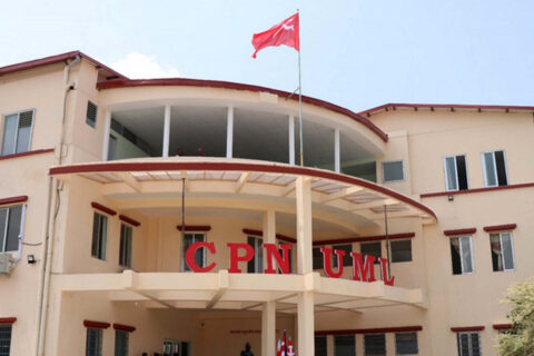 आजदेखि एमाले केन्द्रीय कमिटी बैठक : बोल्ने समय ३ मिनेट