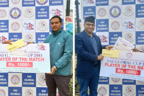 साई ग्लोबल कपः राममणि र युनिक होमलाई सफलता