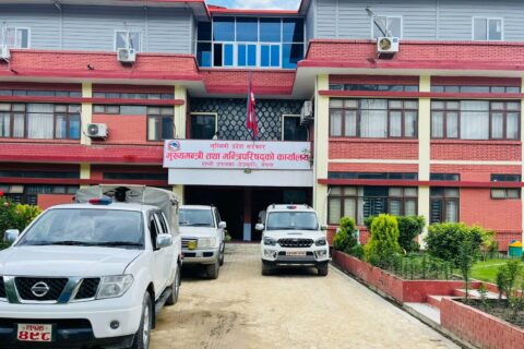 लुम्बिनी प्रदेश सरकारले माघ २ गते प्रदेशभर सार्वजनिक विदा दिने
