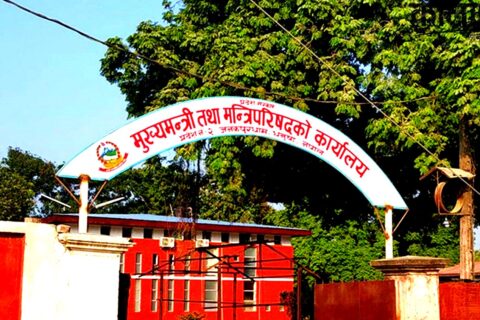 मधेश प्रदेश सरकारले उच्च शिक्षामा महिलाको पहुँच बढाउन छात्रवृत्ति योजना