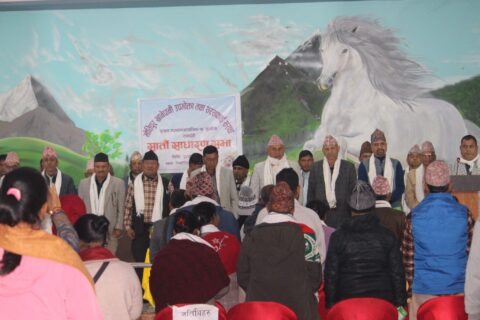 मोतिपुर खानेपानी उपभोक्ता तथा सरसफाई संस्थाको साधारण सभा