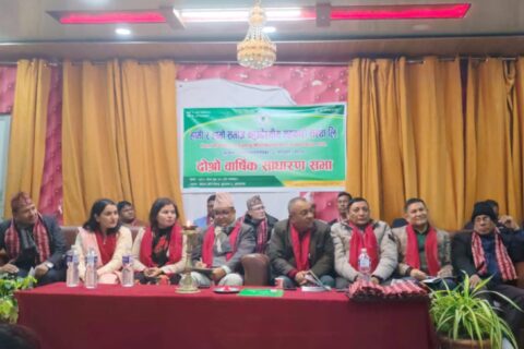 हामी र हाम्रो समाज बहुउद्देश्यीय सहकारीको साधारणसभा