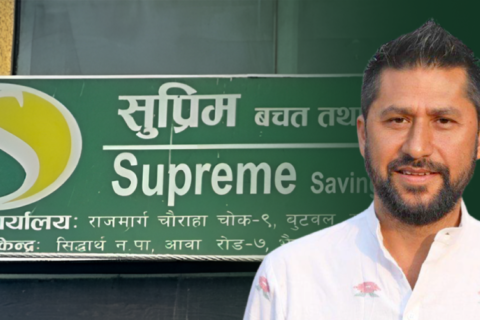 राष्ट्रिय स्वतन्त्र पार्टीका अध्यक्ष रवि लामिछाने सहित २२ जनाविरुद्ध रुपन्देही जिल्ला अदालतमा मुद्दा दायर