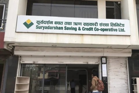 सूर्यदर्शन सहकारी ठगीः प्रतिवादीतर्फका कानुन व्यवसायीको बहस जारी