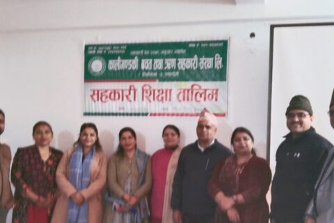 कालीगण्डकी सहकारीमा सहकारी शिक्षा तालिम सम्पन्न
