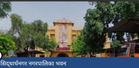 नगर प्रमुख खाँद्धारा स्थापना दिवस सफल पार्नेलाई धन्यवाद
