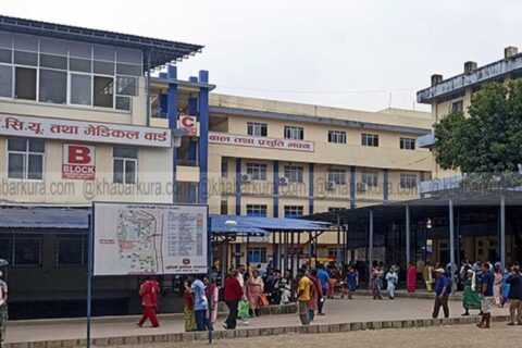 लुम्बिनी प्रादेशिक अस्पताल बुटवलले ११५ औं वार्षिकोत्सव  मनाउने