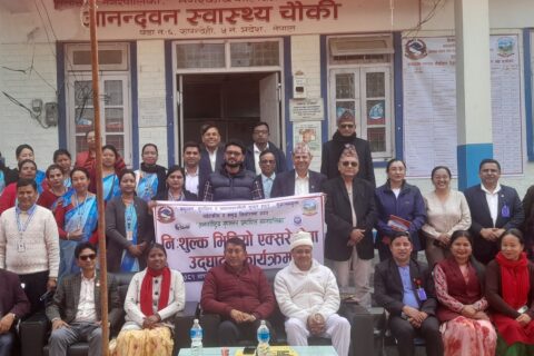 तिलोत्तमा नगरपालिका वडा नं ६मा नि : शुल्क भिडियो एक्सरे सेवा शुरू