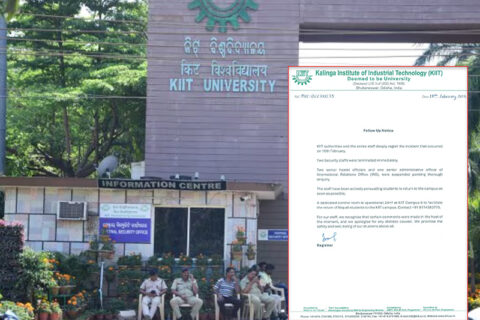 केआईआईटीले माग्यो माफी , दुई कर्मचारी सहित बरिष्ठ प्रशासनिक अधिकृत बर्खास्त
