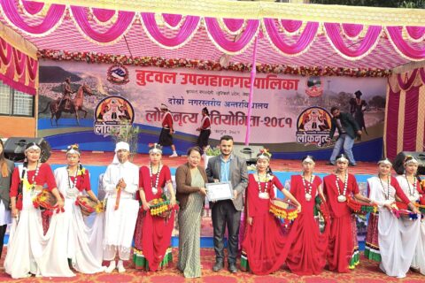 बुटवलमा अन्तर विद्यालय लोक नृत्य प्रतियोगिता शुरु
