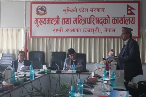 लुम्बिनी प्रदेशमा लैङ्गिक समानता नीति, २०८० कार्यन्वयनमा