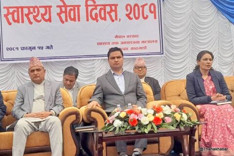 नयाँ स्वास्थ्य नीति आवश्यक भइसक्यो : स्वास्थ्य मन्त्री पौडेल