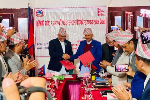 लुम्बिनी र गण्डकी प्रदेशबीच ‘गण्डकी आर्थिक त्रिभुज परियोजना’ कार्यान्वयनको सहमति