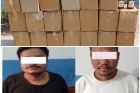 जिल्ला प्रहरी कार्यालय रुपन्देहीद्धारा भन्सार छलीका भारतिय मदिरा बरामद