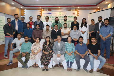 भैरहवामा उर्जा प्रभावकारी भवन डिजाइनसम्बन्धि कार्यदक्षता अभिवृद्धि तालिम