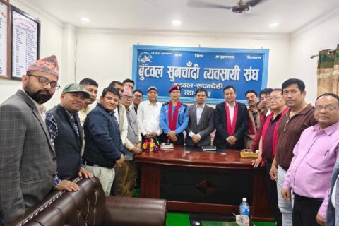 सुनचादी व्यववसायीद्वारा इप्रका बुटवलका डिएसपीलाई स्वागत शान्तिसुरक्षा दरिलो बनाउन व्यववसायीहरुको आग्रह
