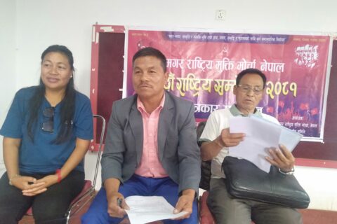 बुटवलमा हुने मूक्ति मोर्चाको राष्ट्रिय सम्मेलनको तयारी तिब्र  : सम्मेलनको उद्घाटन प्रचण्डले गर्ने