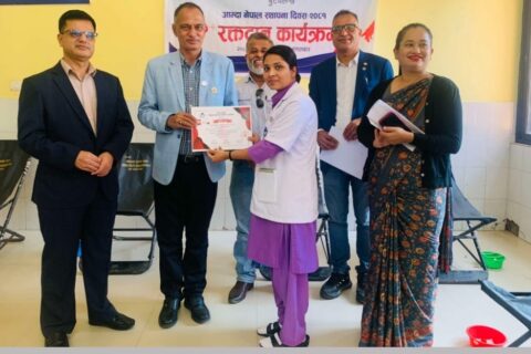 आम्दा नेपालको ३४औं स्थापना दिवस विविध कार्यक्रम गरेर मनाईयो