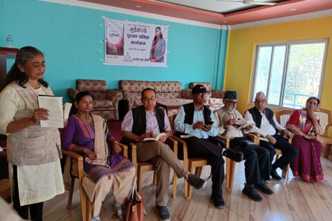 ‘भुइँमान्छे’ पुस्तक समीक्षा : कम्युनिस्ट आन्दोलनका बिर्सिएका नायकहरूको दस्तावेज