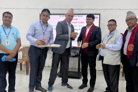 शान्ति नमुनामा शिक्षाको संसारबाट कामको संसार कार्यक्रम 