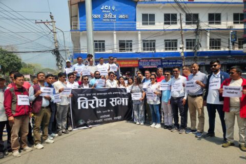 पत्रकार सुरेश रजकको हत्या गरिएको विरोधमा बुटवलमा प्रदर्शन