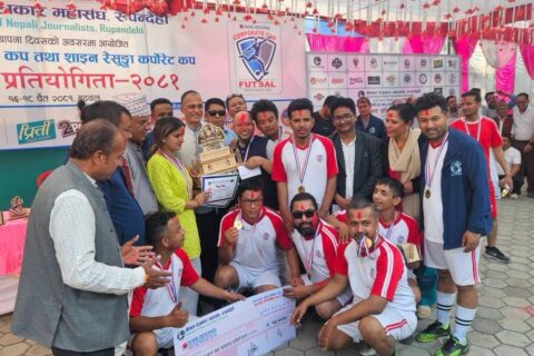 एफएनजे कर्पोरेट कप इन्जिनयर टिम र मिडिया कप ग्लोबल आवाजलाई उपाधि