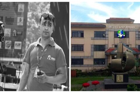 नेपाल पत्रकार महासंघले आज पत्रकारको हत्या भएको भन्दै  विरोध सभा गर्ने, रुपन्देहीमा पनि बिरोध सभा हुने