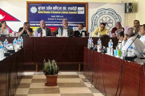 बुटवल उद्योग वाणिज्य संघको परिषद सभा चैत २५ मा