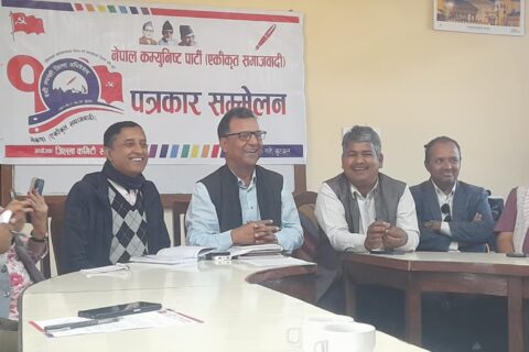 एकीकृत समाजवादी रुपन्देहीको जिल्ला अधिवेशन चैत ९ र १० गते