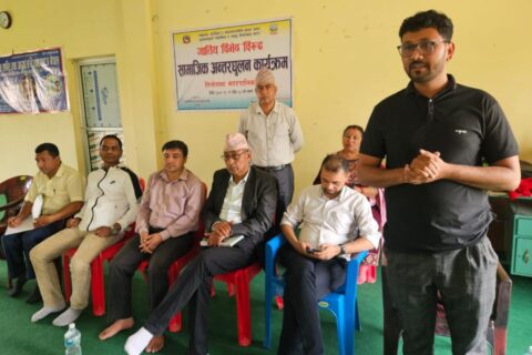तिलोत्तमा – ४ मा विभेद विरुद्ध सामाजिक अन्तरघुलन कार्यक्रम