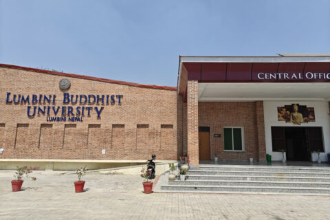 लुम्बिनी बौद्ध विश्वविद्यालयको आयोजनामा,अन्तर्राष्ट्रिय उपकुलपति सम्मेलन हुने