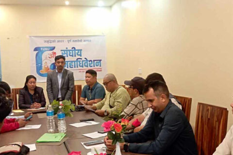 लुम्बिनीमा हुने फोनिजको ८ औं संघीय महाधिवेशनको तयारी अन्तिम चरणमा